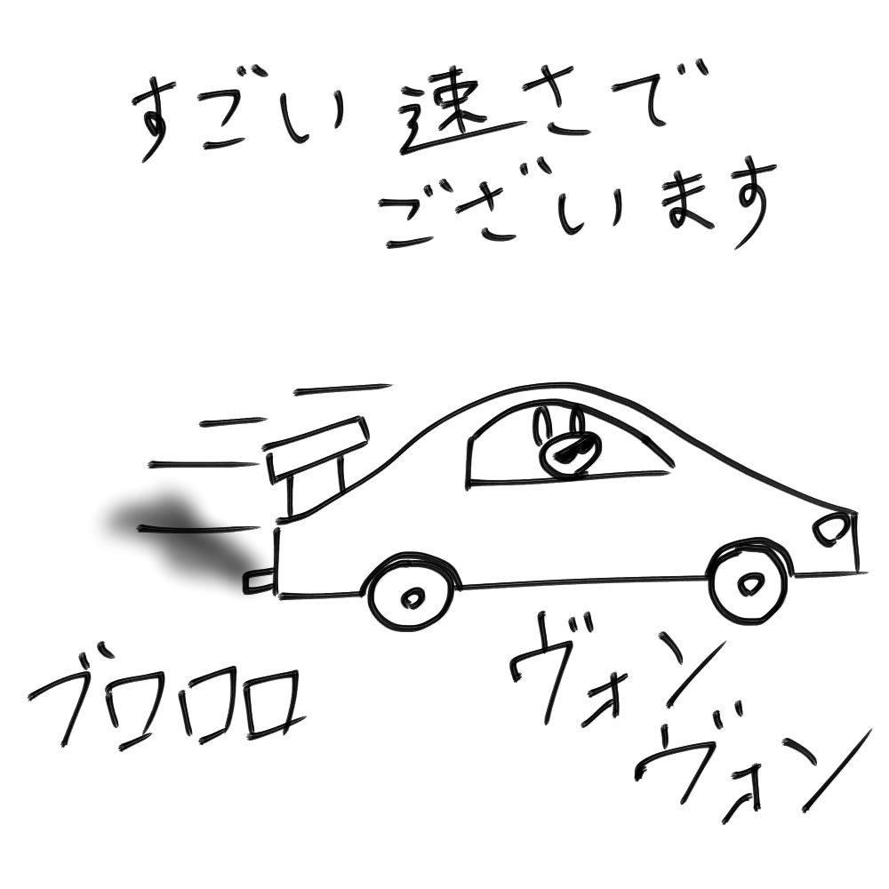 f:id:usaoji:20210511193213j:plain
