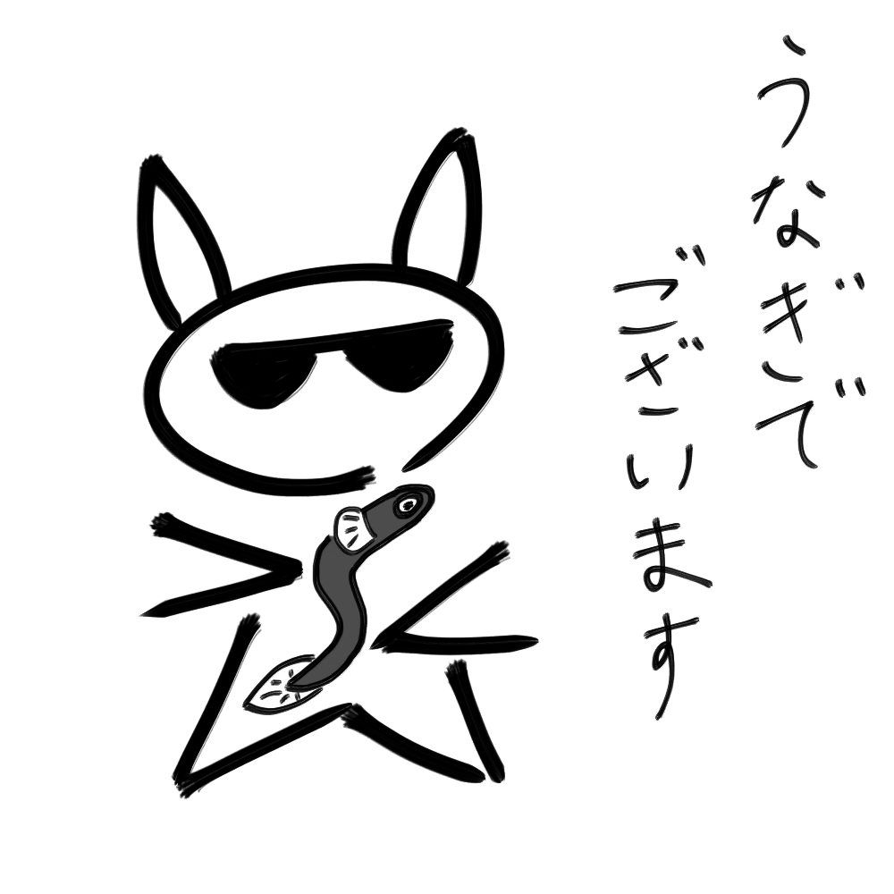 f:id:usaoji:20210513191228j:plain