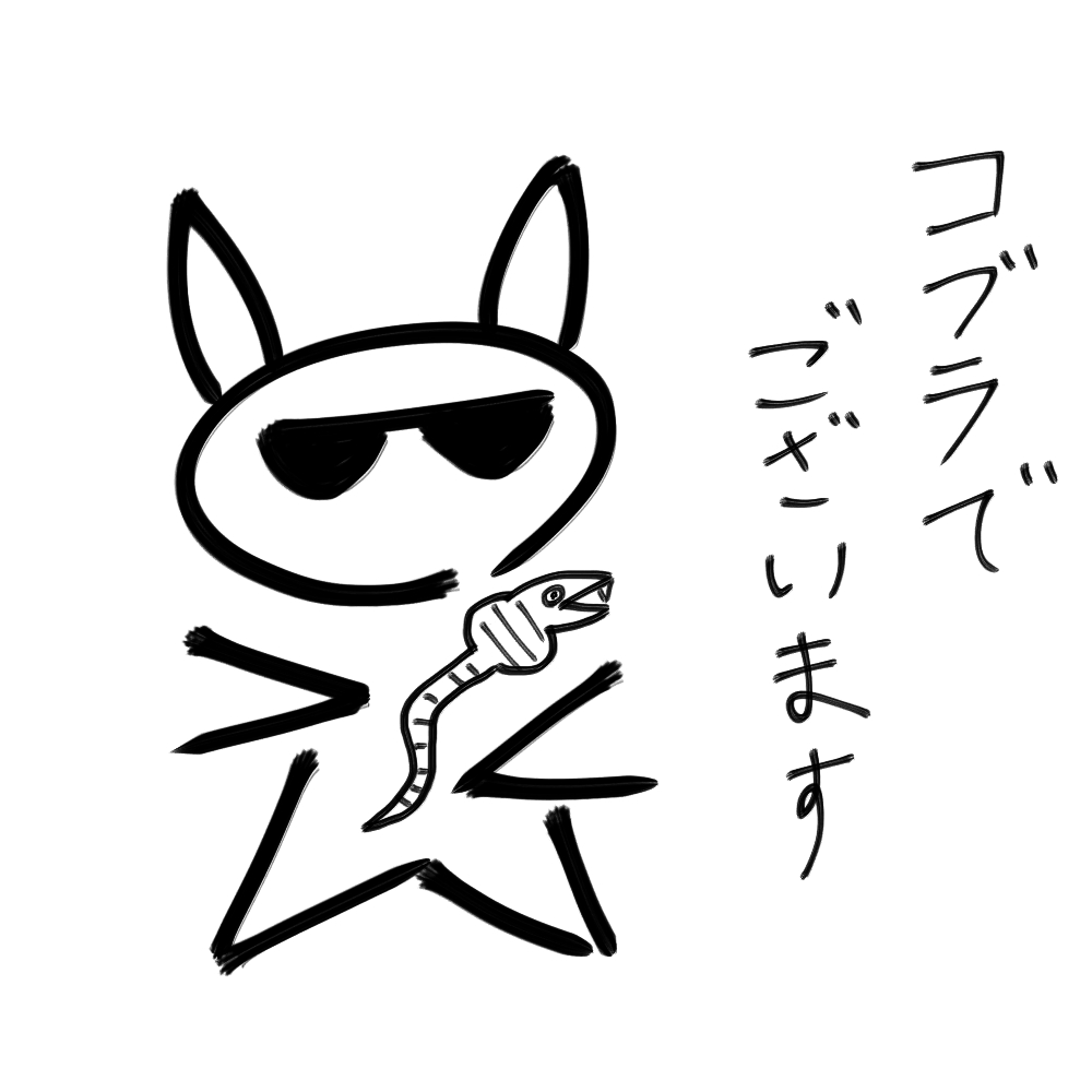 f:id:usaoji:20210516195951j:plain