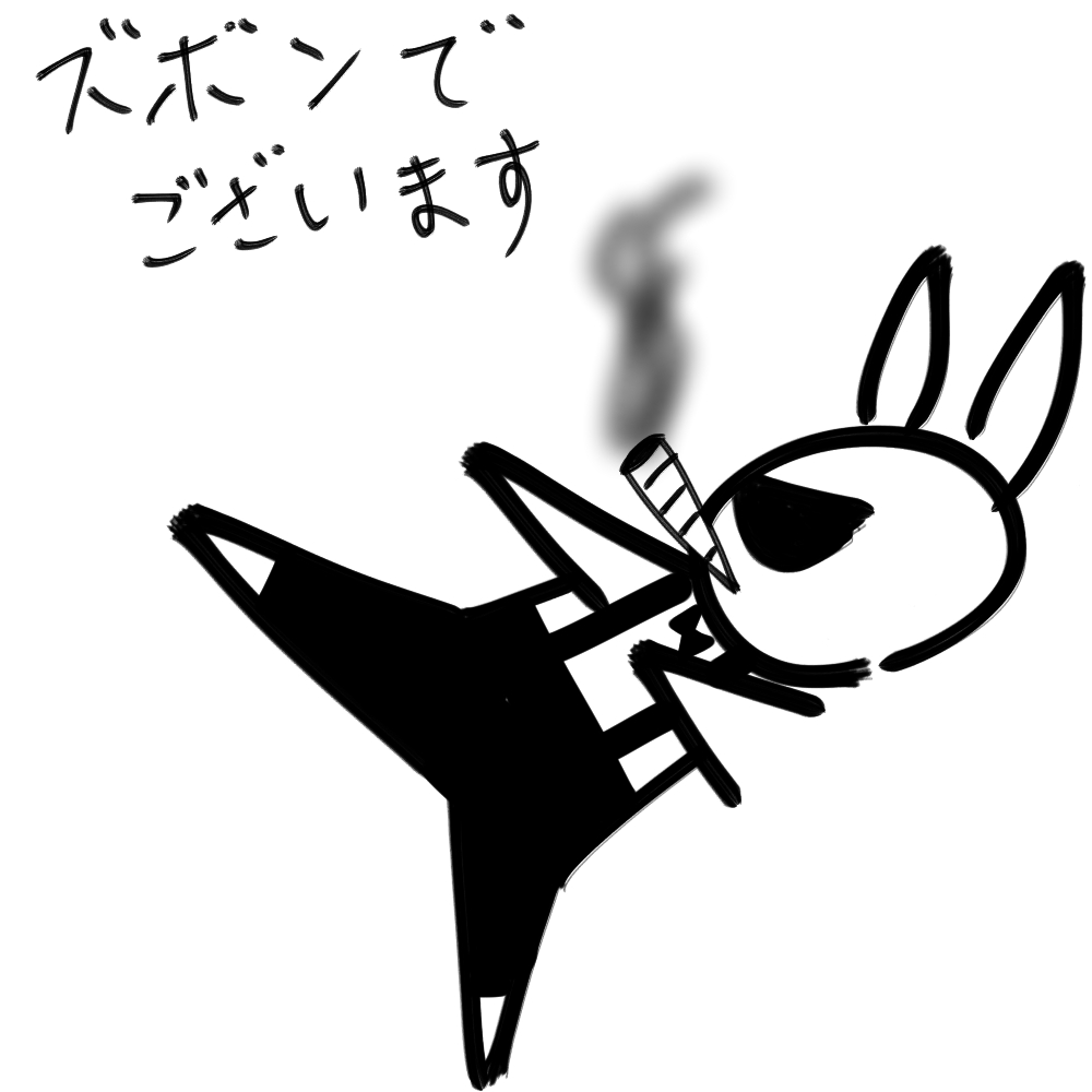 f:id:usaoji:20210523200949j:plain