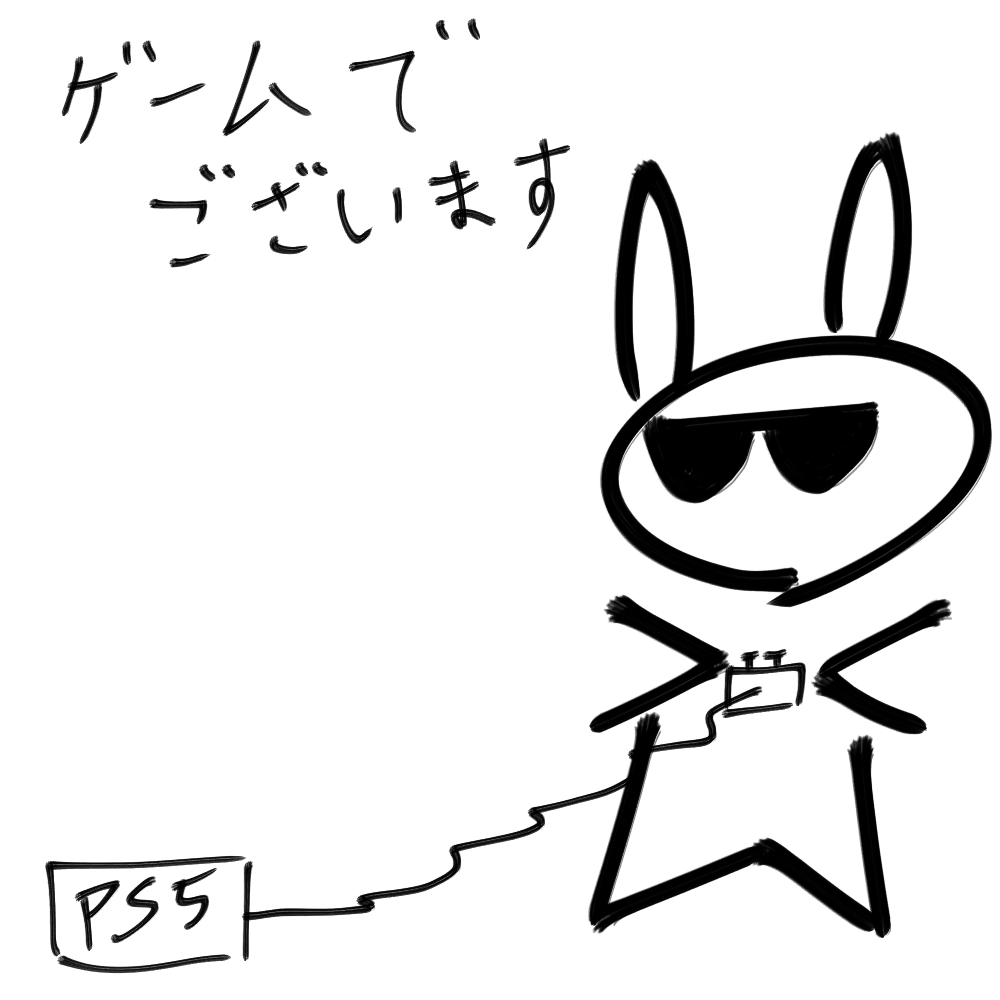 f:id:usaoji:20210629194132j:plain