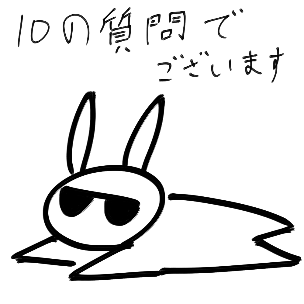 f:id:usaoji:20211026200706j:plain