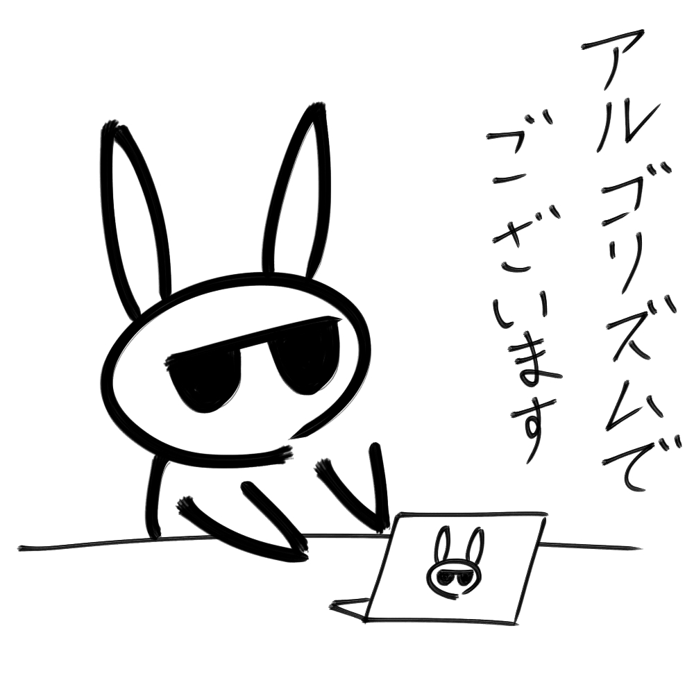 f:id:usaoji:20211030200536j:plain