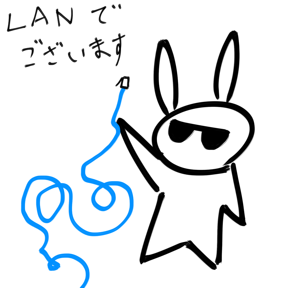 f:id:usaoji:20211118193201j:plain