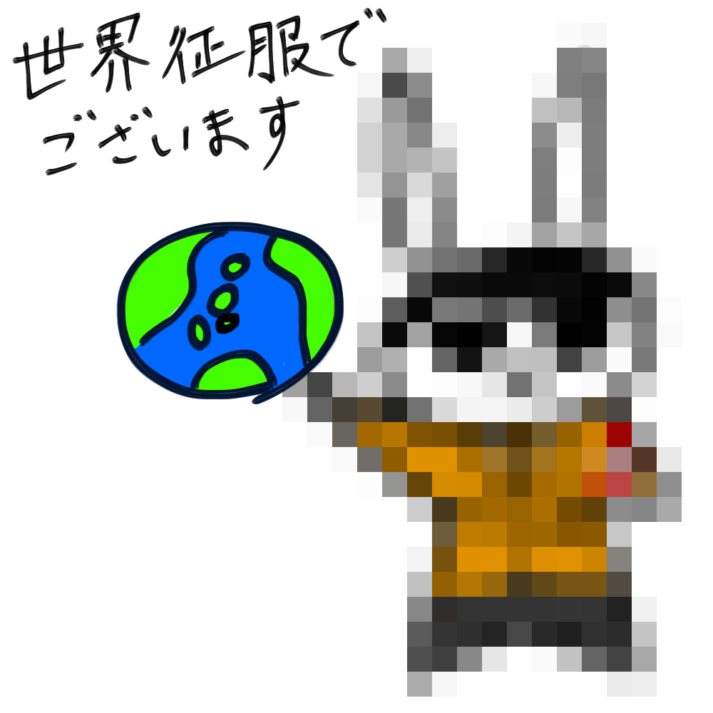 f:id:usaoji:20211120132748j:plain