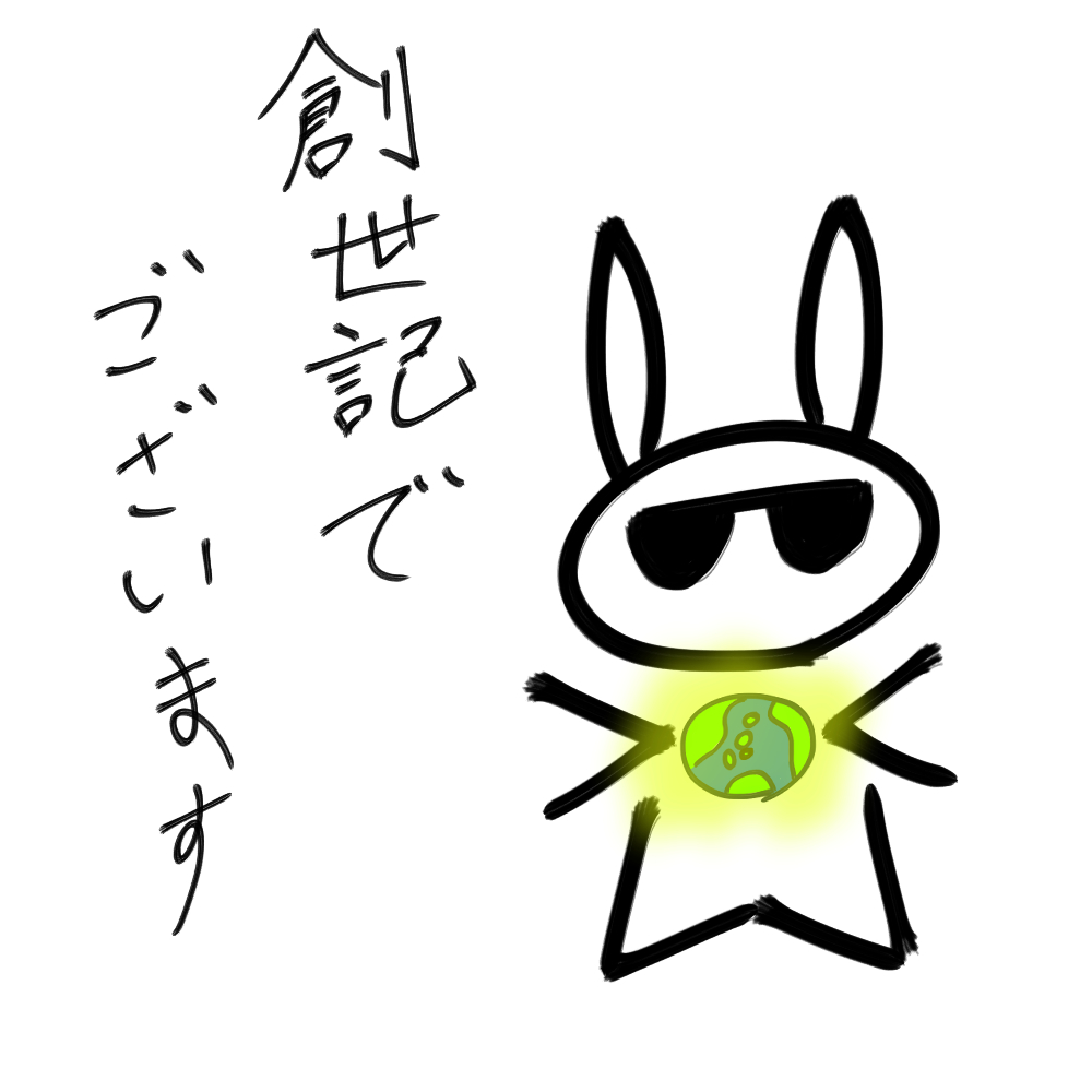 f:id:usaoji:20211122193338j:plain