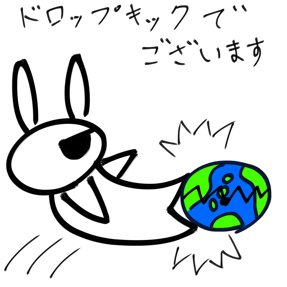 f:id:usaoji:20211125200303j:plain