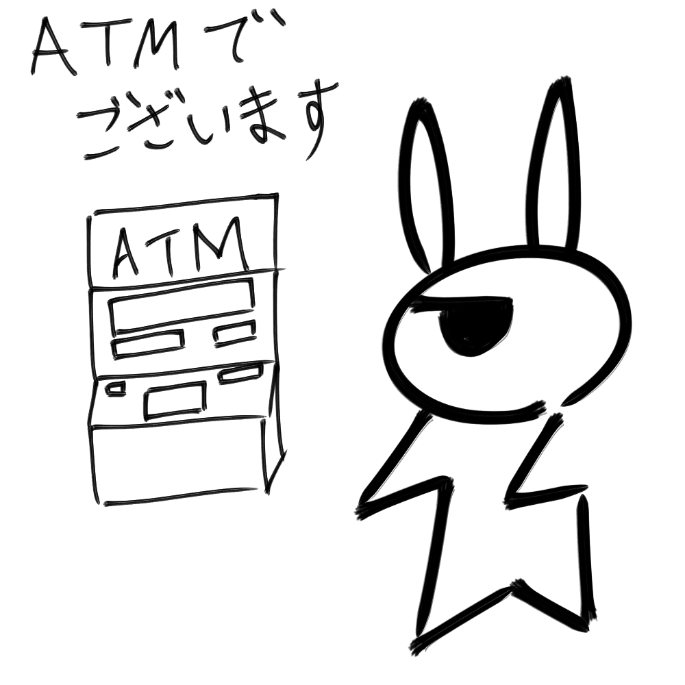 f:id:usaoji:20211205200418j:plain