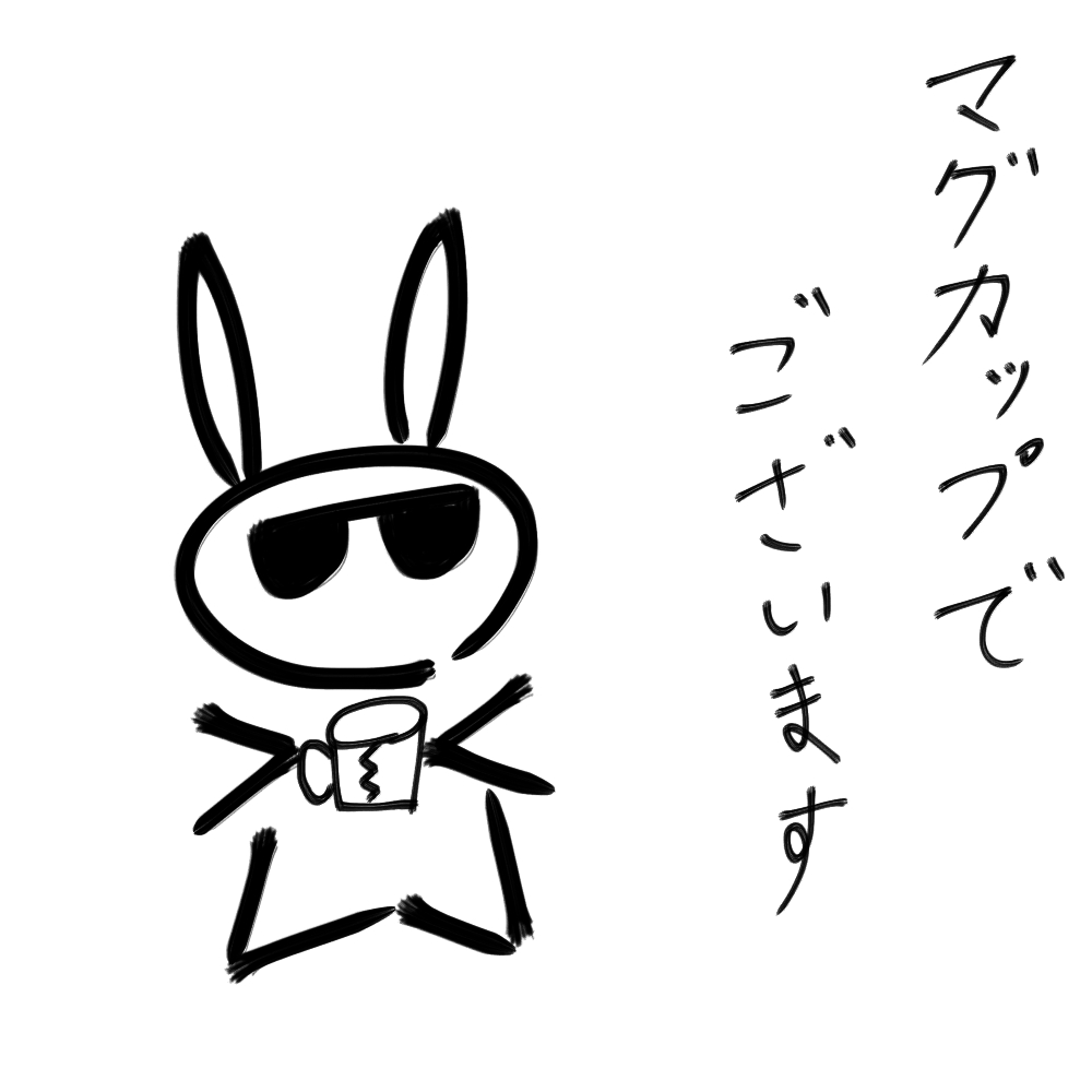 f:id:usaoji:20211216193912j:plain