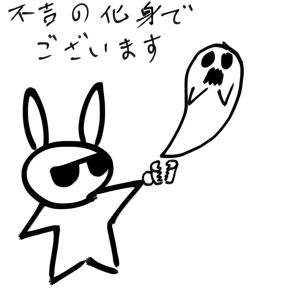 f:id:usaoji:20211217202156j:plain