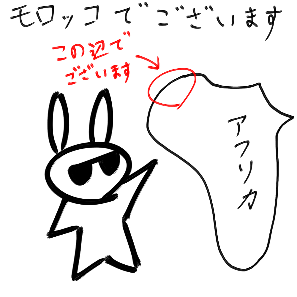 f:id:usaoji:20211226143617j:plain