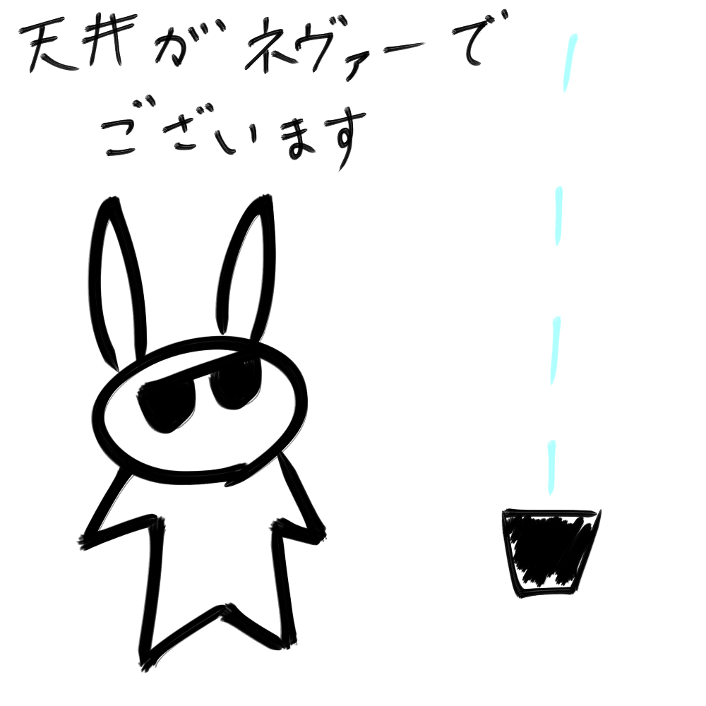 f:id:usaoji:20220103170456j:plain