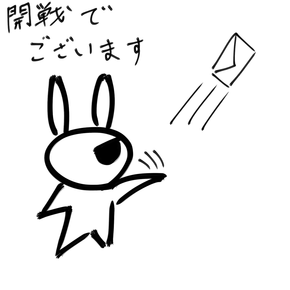 f:id:usaoji:20220119214157j:plain