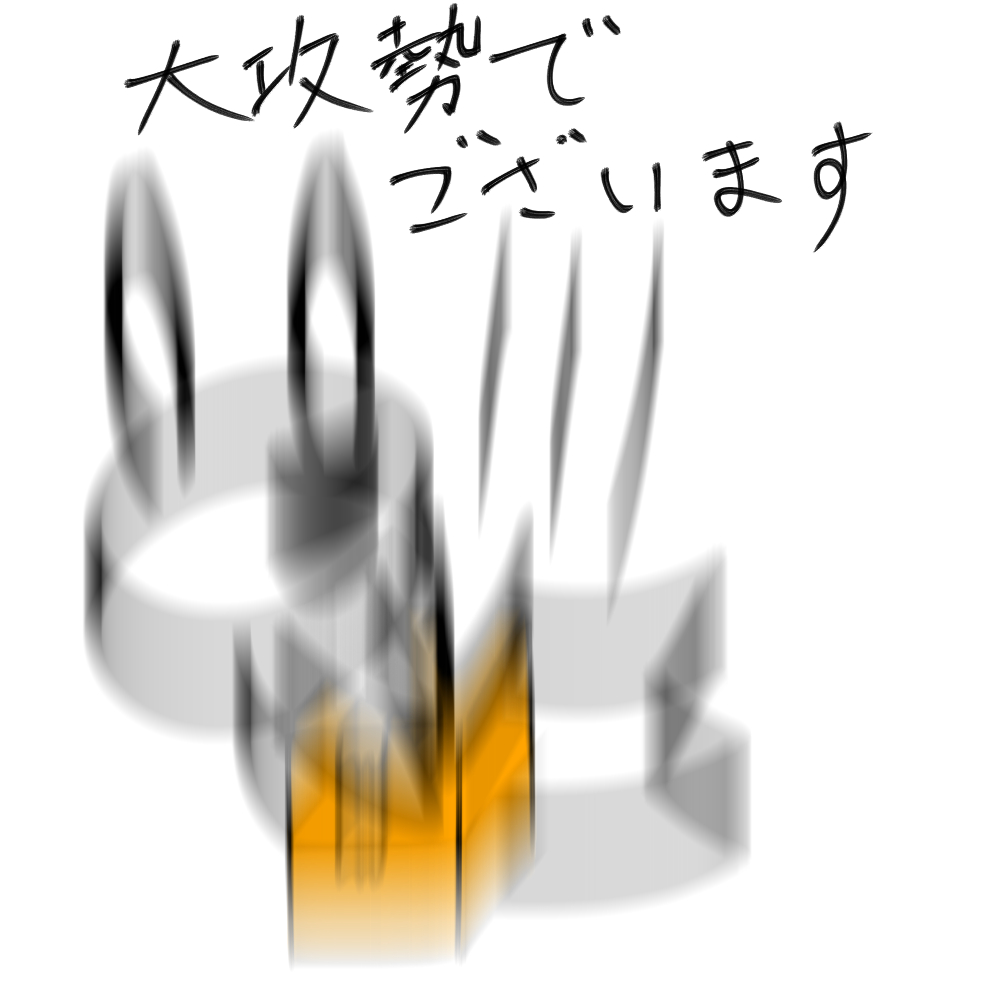 f:id:usaoji:20220228211520j:plain