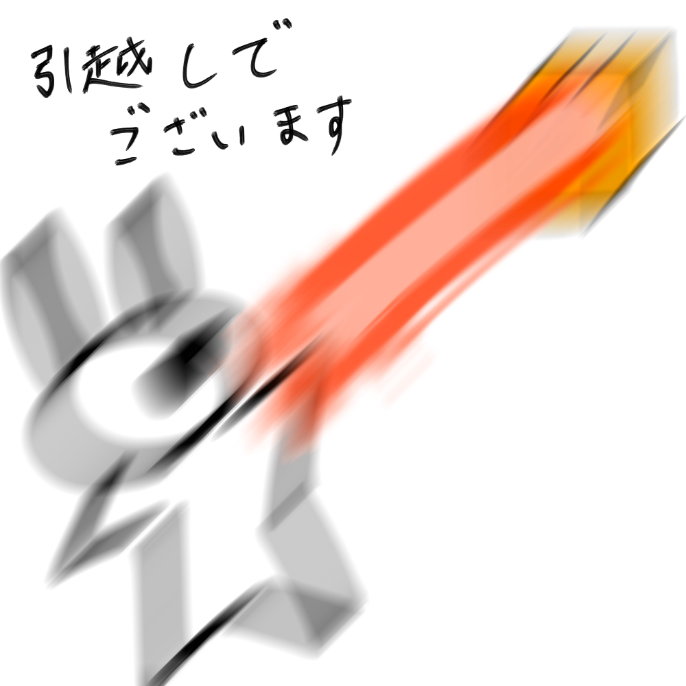 f:id:usaoji:20220306203701j:plain