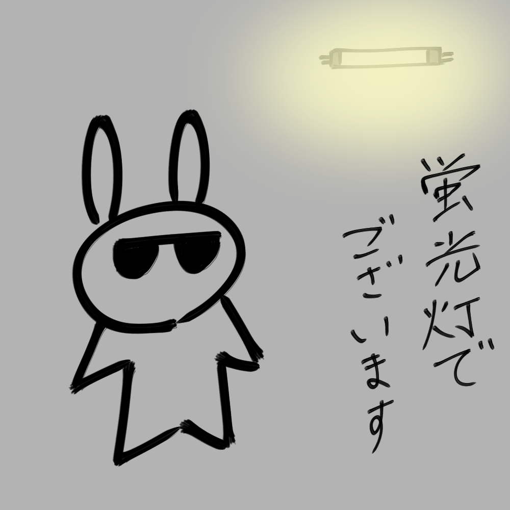 f:id:usaoji:20220313201542j:plain