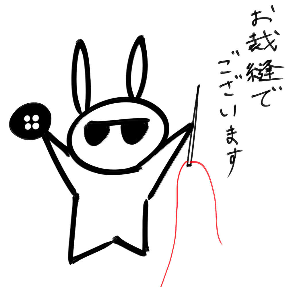 f:id:usaoji:20220327201212j:plain