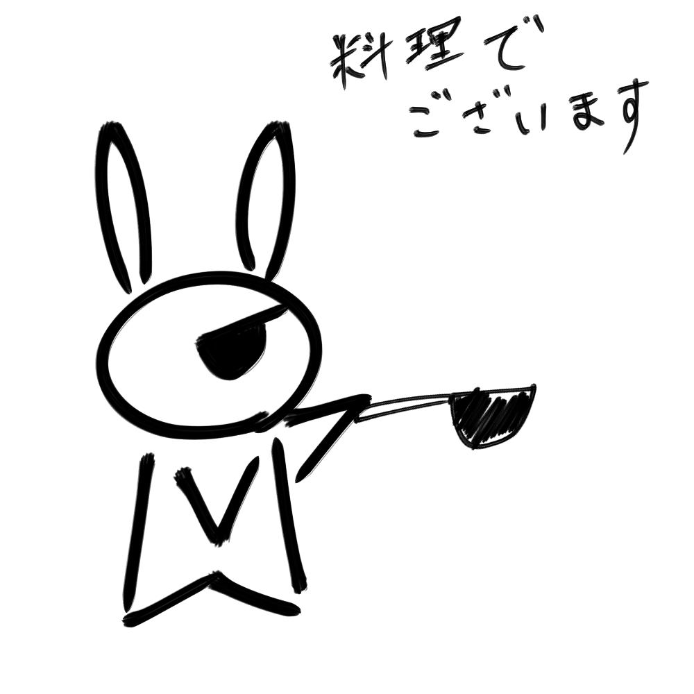 f:id:usaoji:20220417195941j:plain