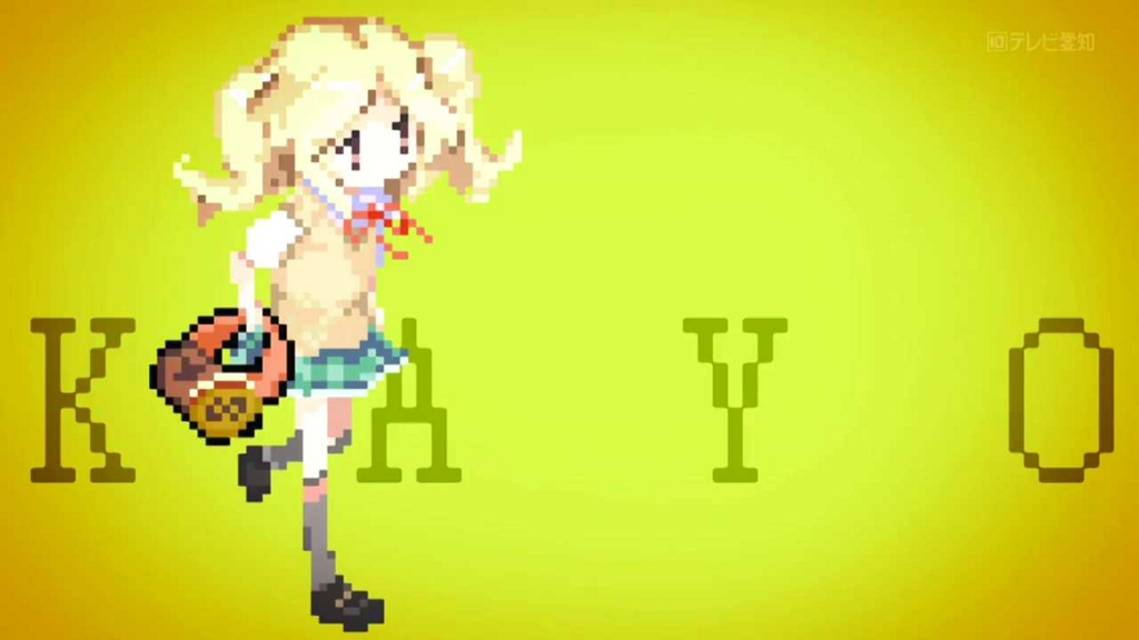 f:id:usapen3:20161005212950j:plain f:id:usapen3:20161005212950j:plain