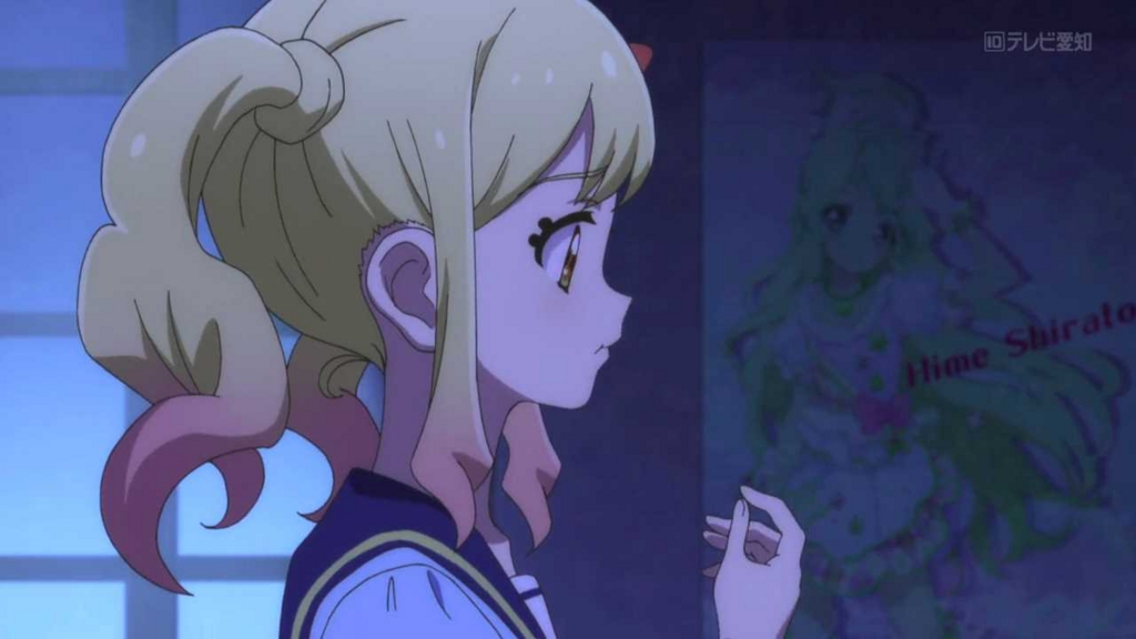 アイカツスターズ！ブロマイド 第30話「七色のキャンディ」虹野ゆめ