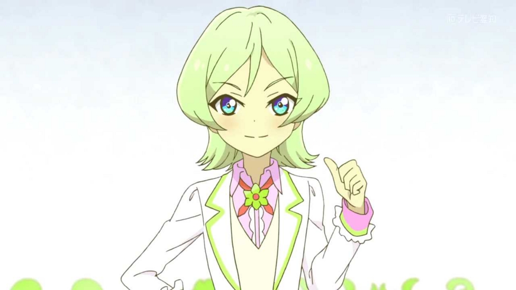 【リリーベア】アイカツスターズ！ アニON ヴィーナスアーク 250?cb=20170504151539