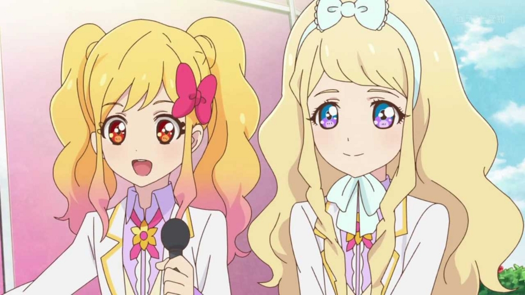 エルザ&レイ アイカツスターズ ブロマイド エルザ&レイ アイカツ