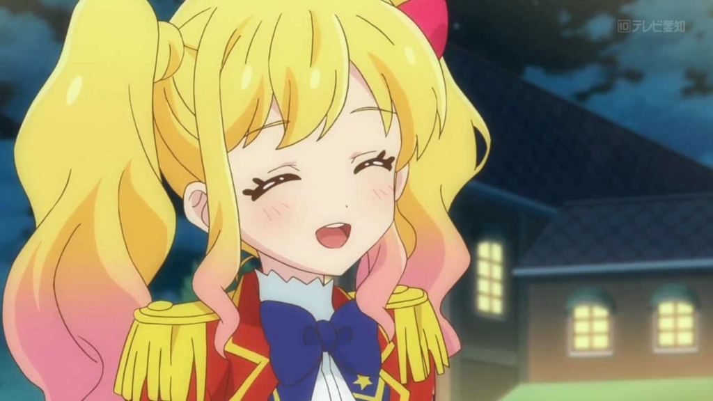 アイカツスターズ！ 87話 「ありがとう♪メリクリ！」 感想 - うさ