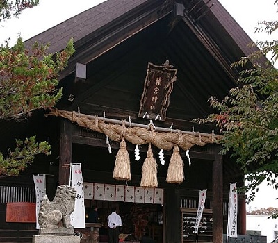 f:id:usapirika:20200121081904j:plain f:id:usapirika:20200121081904j:plain