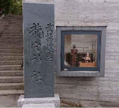f:id:usapirika:20200121082632j:plain f:id:usapirika:20200121082632j:plain