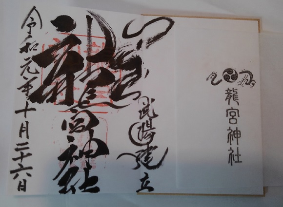 f:id:usapirika:20200121092658j:plain f:id:usapirika:20200121092658j:plain