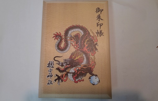 f:id:usapirika:20200121093638j:plain f:id:usapirika:20200121093638j:plain