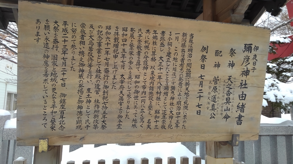 f:id:usapirika:20200218212858j:plain f:id:usapirika:20200218212858j:plain