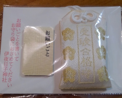 f:id:usapirika:20200218221041j:plain f:id:usapirika:20200218221041j:plain