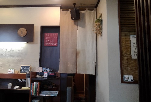 f:id:usapirika:20200222150745j:plain f:id:usapirika:20200222150745j:plain