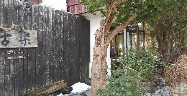f:id:usapirika:20200322101530j:plain f:id:usapirika:20200322101530j:plain