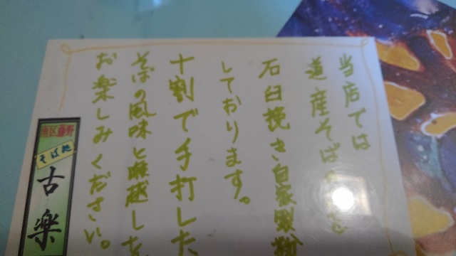 f:id:usapirika:20200322135236j:plain f:id:usapirika:20200322135236j:plain