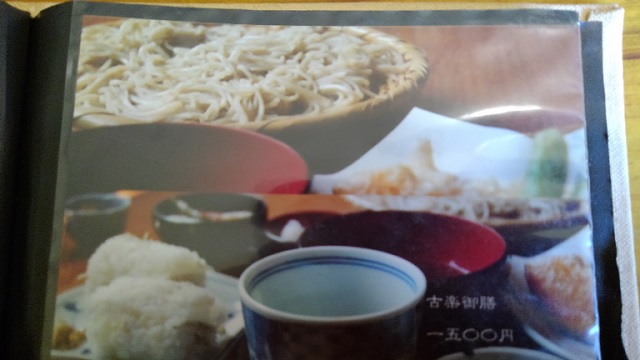 f:id:usapirika:20200322135324j:plain f:id:usapirika:20200322135324j:plain