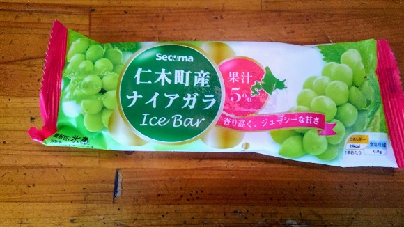 f:id:usapirika:20200415082047j:plain