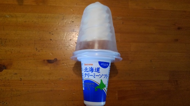 f:id:usapirika:20200506082230j:plain