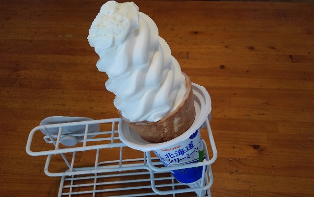 セイコーマート おすすめのアイス第三弾 北海道の原材料がたっぷり 搾りたて生アキロッソ