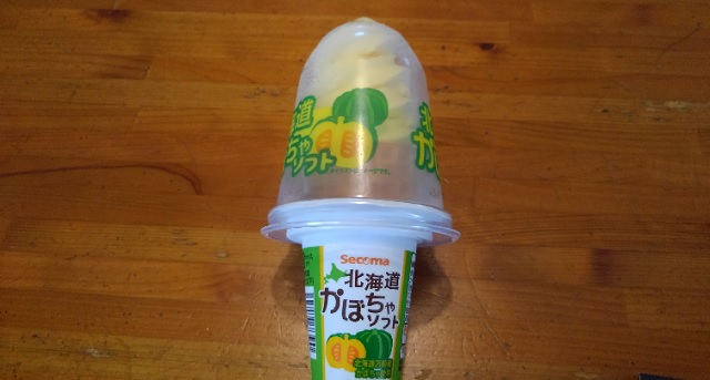 f:id:usapirika:20200506090511j:plain