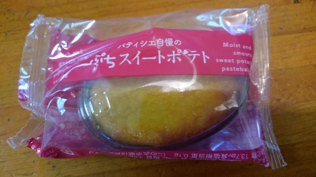 f:id:usapirika:20200610222300j:plain f:id:usapirika:20200610222300j:plain