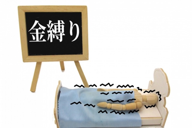 f:id:usapirika:20200706080620j:plain f:id:usapirika:20200706080620j:plain