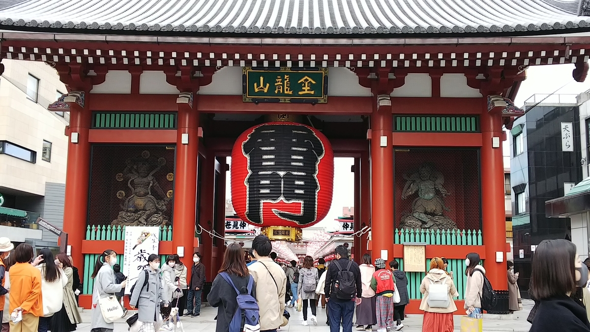 奥山おまいりまちとは 地理の人気 最新記事を集めました はてな