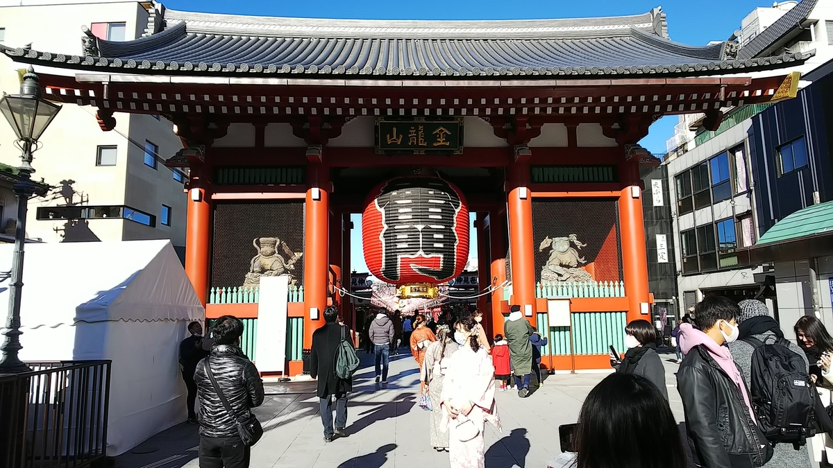 浅草を斬る その 浅草寺で幸先詣 江戸の黒豹党