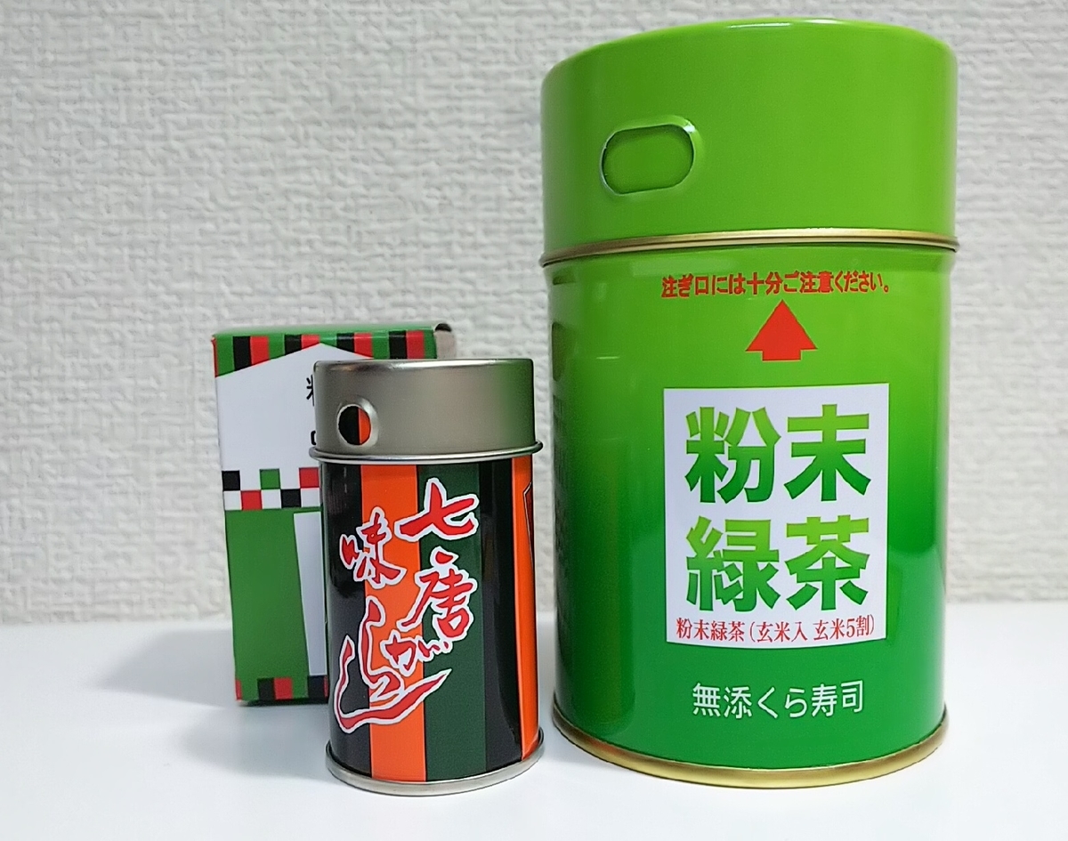 エンコ 詰める 由来 ヤクザはなぜ指をつめるのか