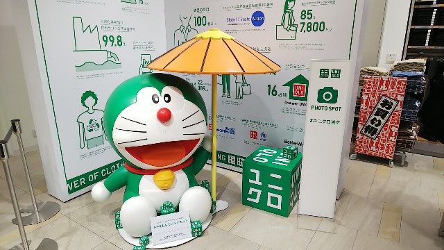 f:id:usaponthe3rd:20210604210141j:image f:id:usaponthe3rd:20210604210141j:image