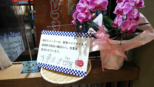 f:id:usaponthe3rd:20210604213354j:image f:id:usaponthe3rd:20210604213354j:image