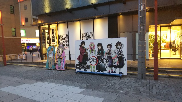 f:id:usaponthe3rd:20210714195133j:image