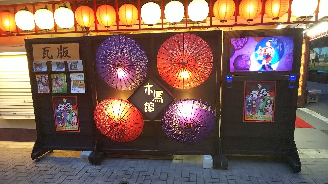 f:id:usaponthe3rd:20210714200955j:image